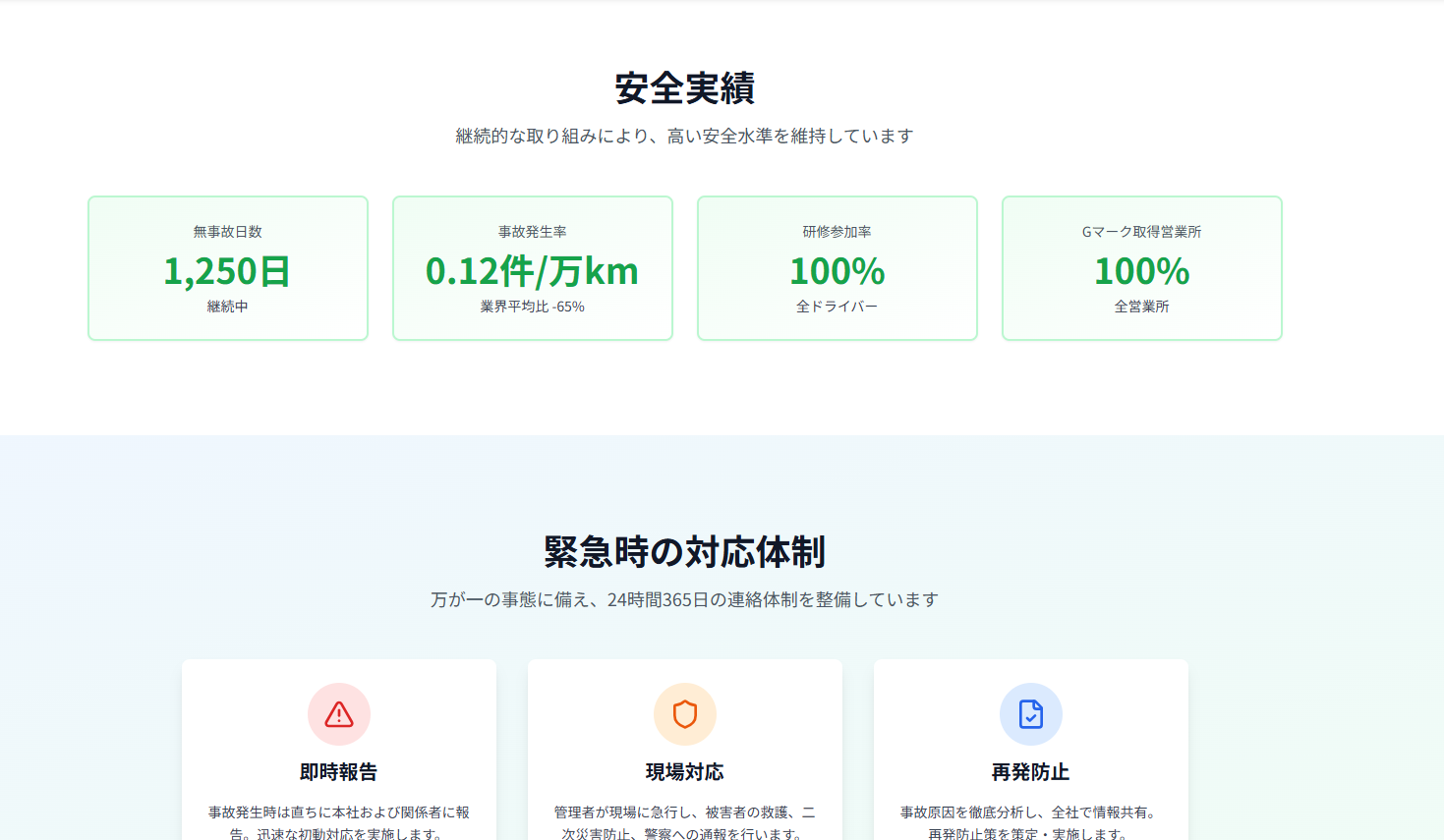 394108fcb82e3306 1767761819986