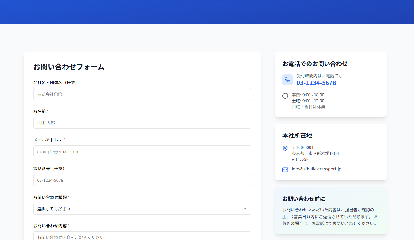 bd1e5a64fcb7e199 1767761820465