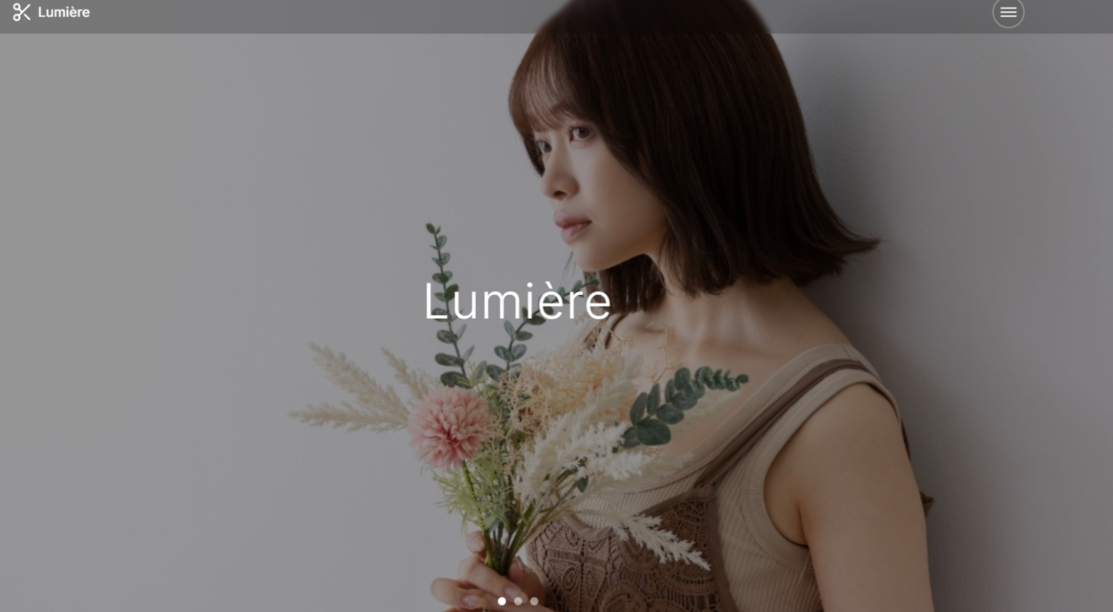 美容室向けデモサイト
