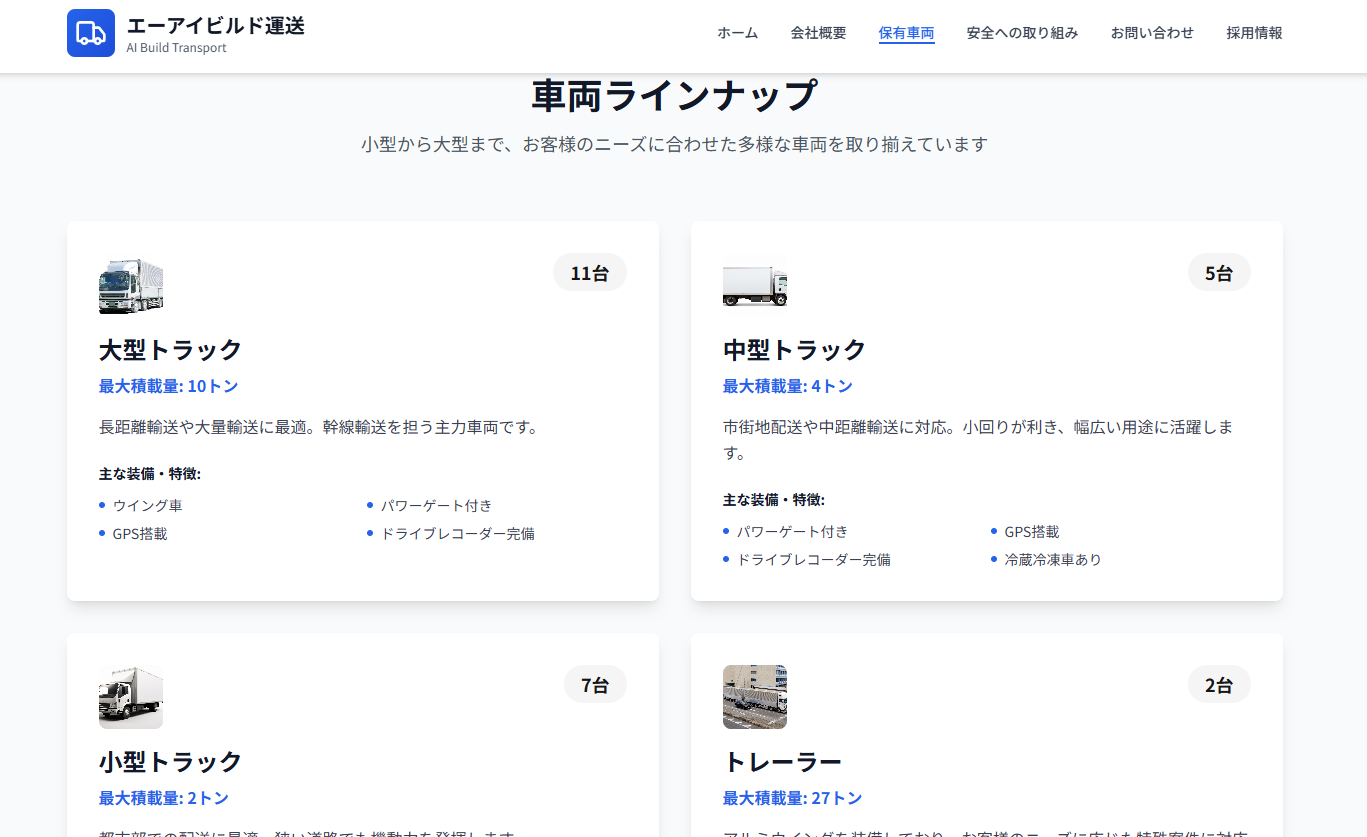 e9a0837ba823b80d 1767761819470